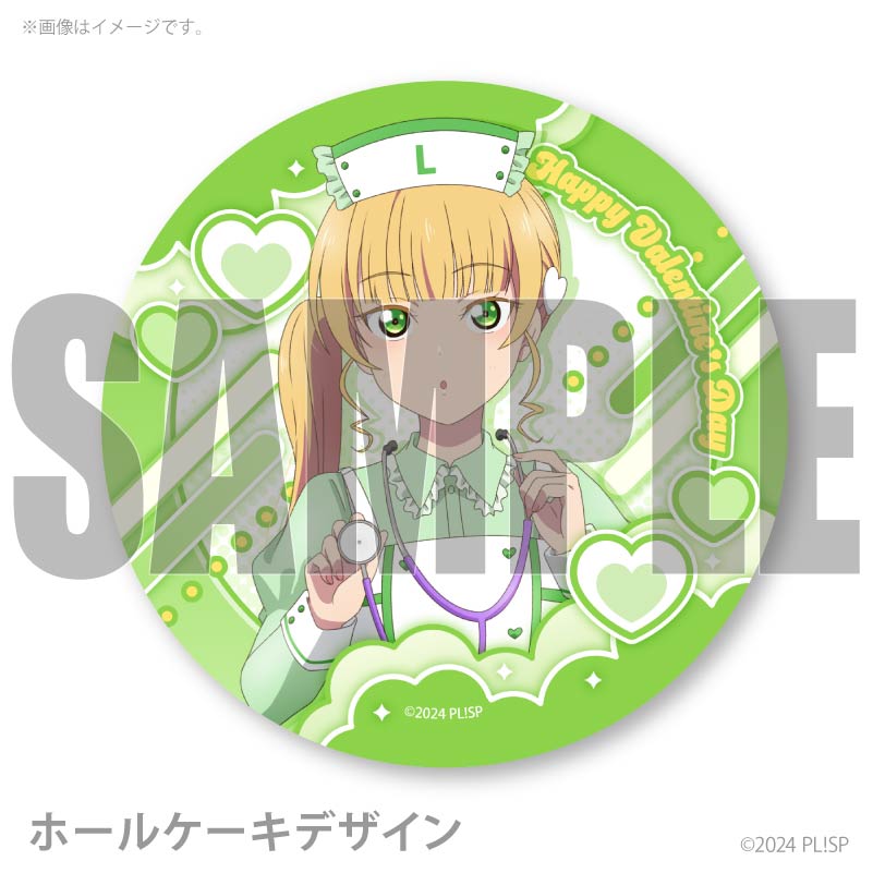 �Х�󥿥���ץꥱ����2026��ʿ��̾���ߤ�ˡ���ŵ���饹�ȥ������դ���[��֥饤�֡������ѡ�������!!]