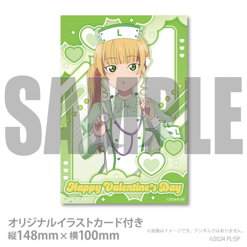 �Х�󥿥���ץꥱ����2026��ʿ��̾���ߤ�ˡ���ŵ���饹�ȥ������դ���[��֥饤�֡������ѡ�������!!]