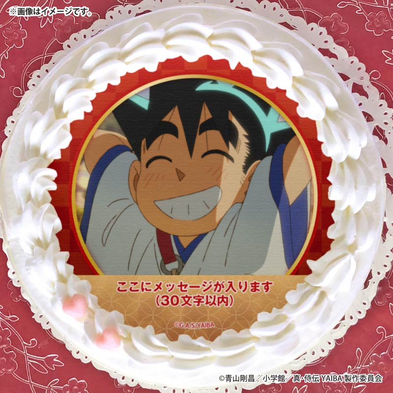 �ڥ�å���������ۥץꥱ������Ŵ ��(��2��)�ˡ���ŵ�̥Хå��դ���[��������YAIBA]