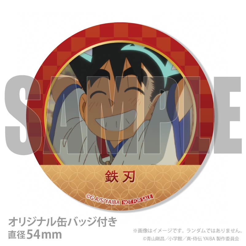 �ڥ�å���������ۥץꥱ������Ŵ ��(��2��)�ˡ���ŵ�̥Хå��դ���[��������YAIBA]