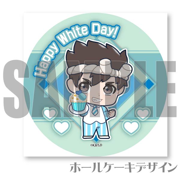 �ۥ磻�ȥǡ��ץꥱ����2024�ʥ�����ˡ���ŵ�̥Хå��դ���[Dr.STONE]