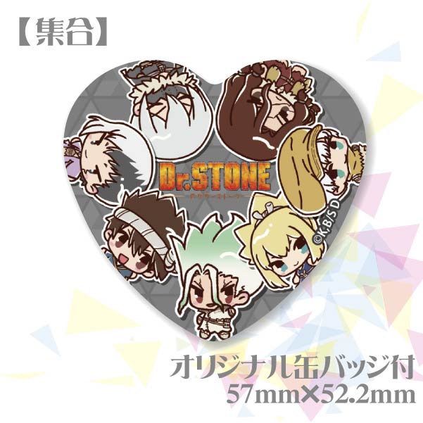 �ڥ�å���������ۥץꥱ�����ʽ���ˡ���ŵ�̥Хå��դ���[Dr.STONE]