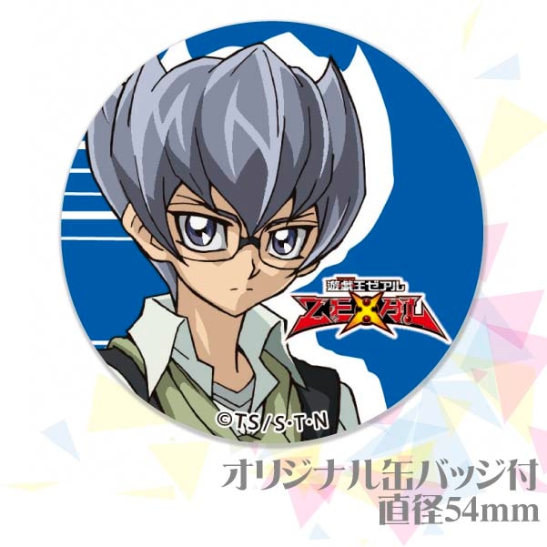 プリマカロン6個セット（B）【特典缶バッジ付き】[遊☆戯☆王ZEXAL