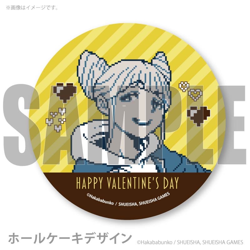 バレンタインプリケーキ2026（ジャスミン）【特典缶バッジ付き】[都市