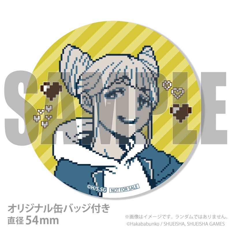 バレンタインプリケーキ2026（ジャスミン）【特典缶バッジ付き】[都市