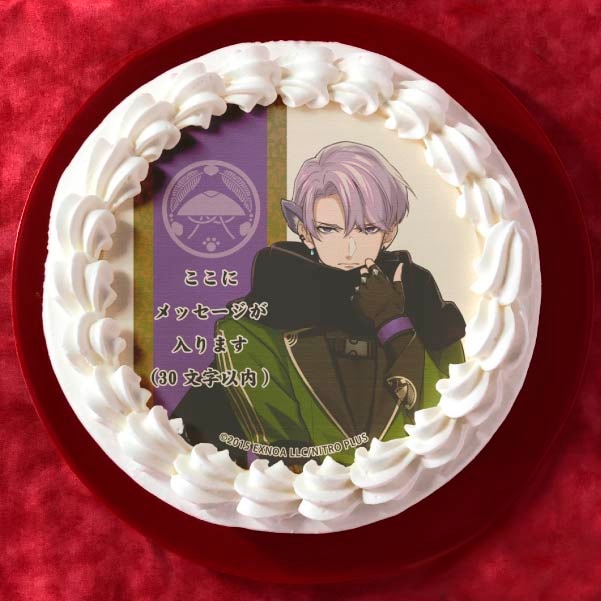 �ڥ�å���������۸޷������Ʈ���ץꥱ������[�������ONLINE]