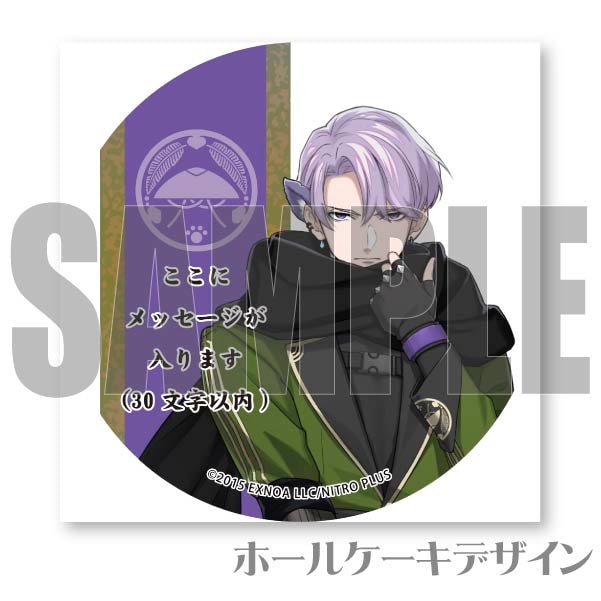 �ڥ�å���������۸޷������Ʈ���ץꥱ������[�������ONLINE]