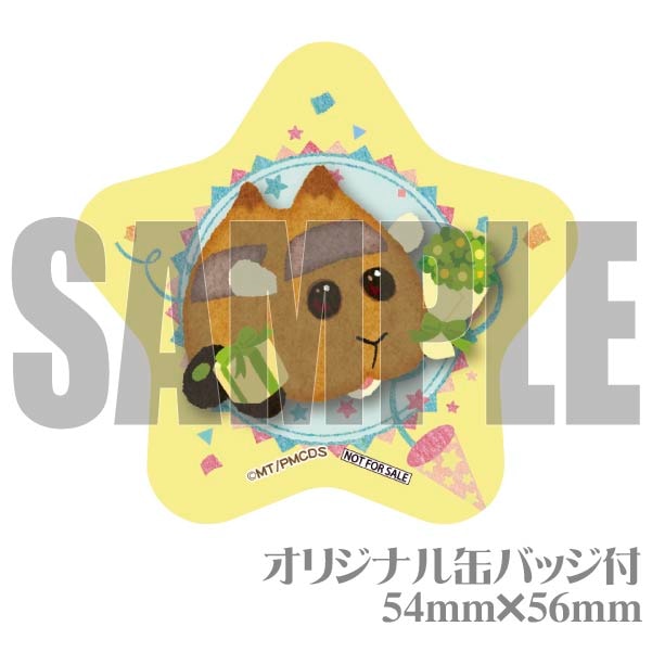�ץꥱ�����ʼ��ʥ�륫��_���ʤ�ˡ���ŵ�̥Хå��դ���[PUI PUI ��륫��]
