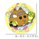 �ץꥱ�����ʼ��ʥ�륫��_���ʤ�ˡ���ŵ�̥Хå��դ���[PUI PUI ��륫��]