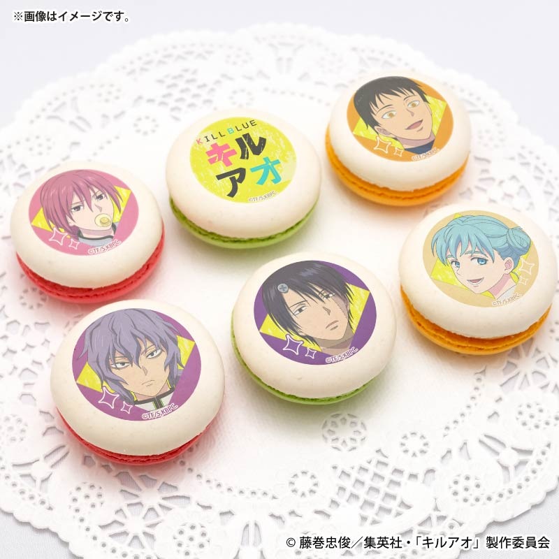 プリマカロン6個セット2026（古波鮫シン＆天童天馬＆竜胆カズマ＆竜胆