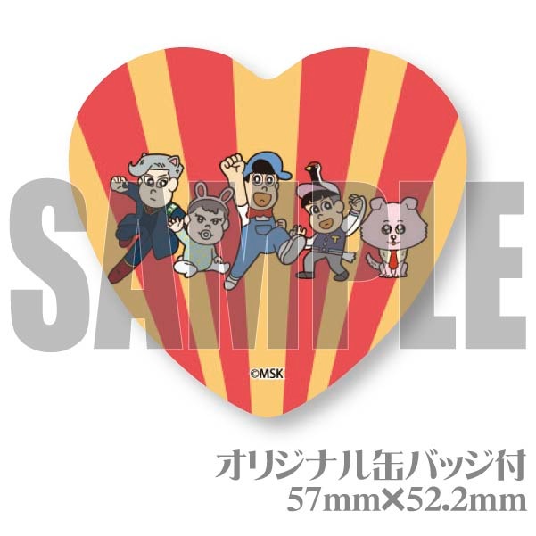 プリマカロン6個セット（B柄）【特典缶バッジ付き】[あはれ