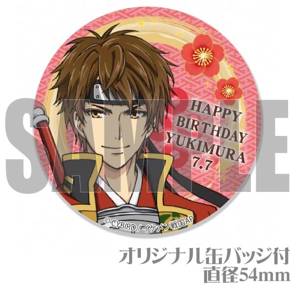 �С����ǡ��ץꥱ����2019(���Ĺ�¼)[���������񢡻��򤫤��뤬���ϤϤ��ޤ�ʤ�]