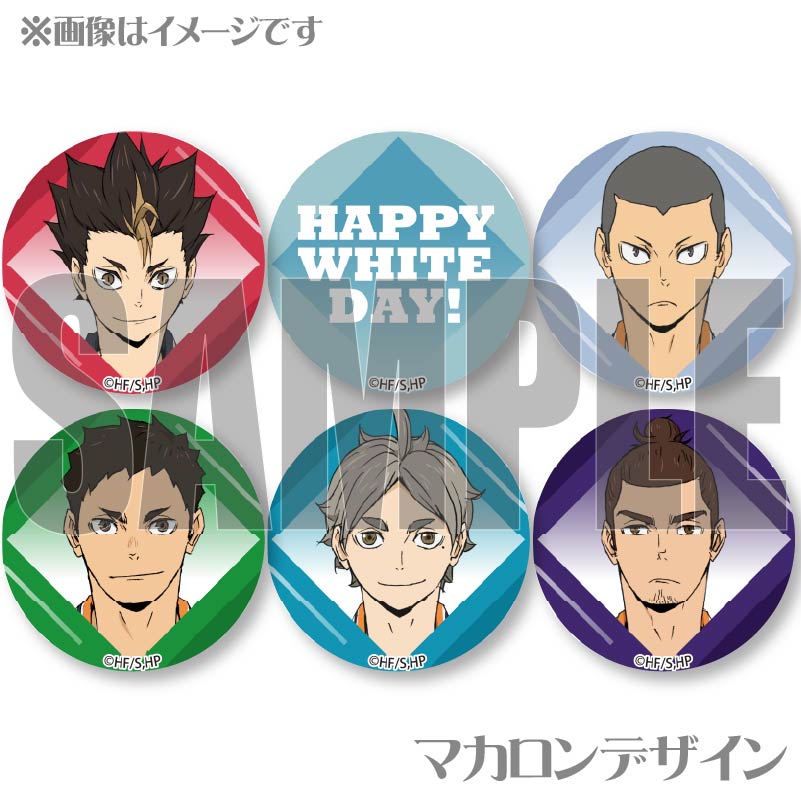 �ۥ磻�ȥǡ��ץ�ޥ�����6�ĥ��å�2025����ëͼ������ζǷ��߷¼���ϡ��������١��������ˡ���ŵ�̥Хå��դ���[����ǥϥ����塼!! ���߼Τƾ�η���]