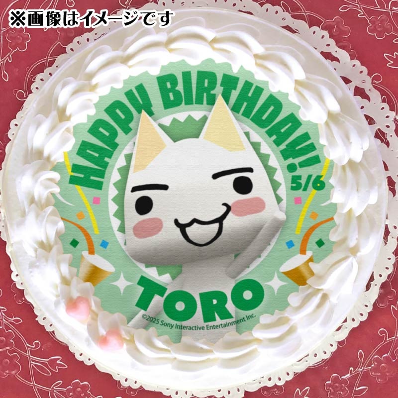 リヤドロ　バースデーケーキ 楽天市場】リヤドロ ハッピーバースデー 誕生日ケーキ 少女 置物