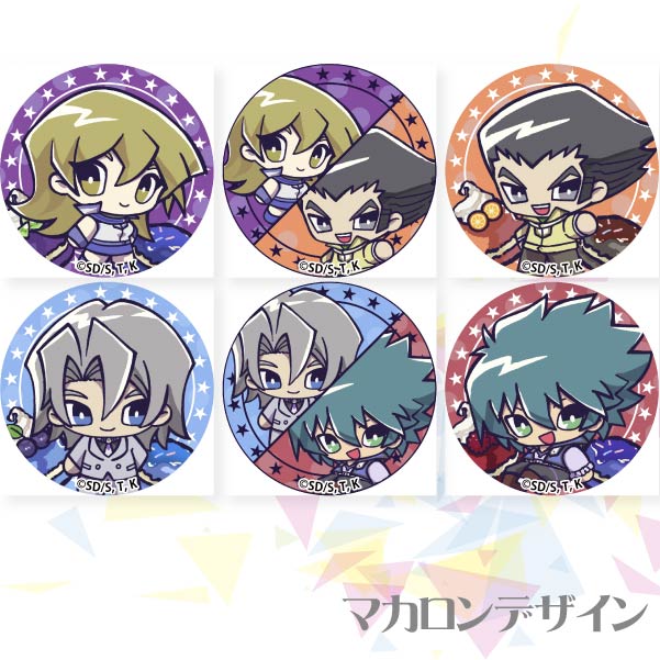 遊戯王 - マカロン 遊戯王】マシュマカロン | トレカ販売 - トレマ