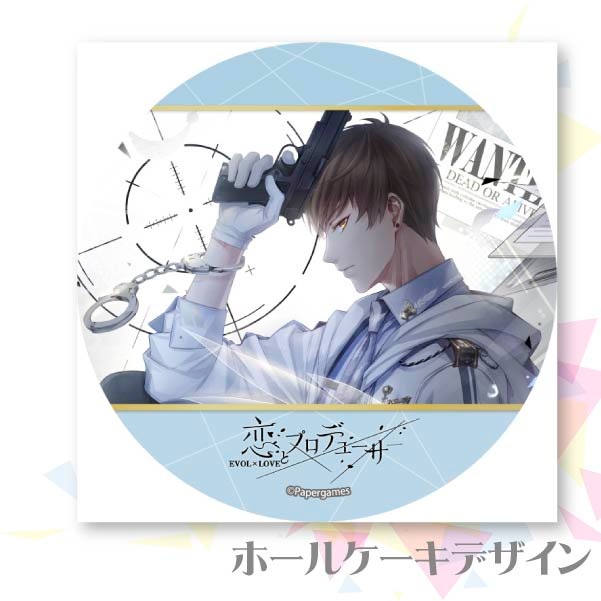 ץꥱʥϥˡŵ̥Хåդ[ȥץǥ塼EVOLLOVE]