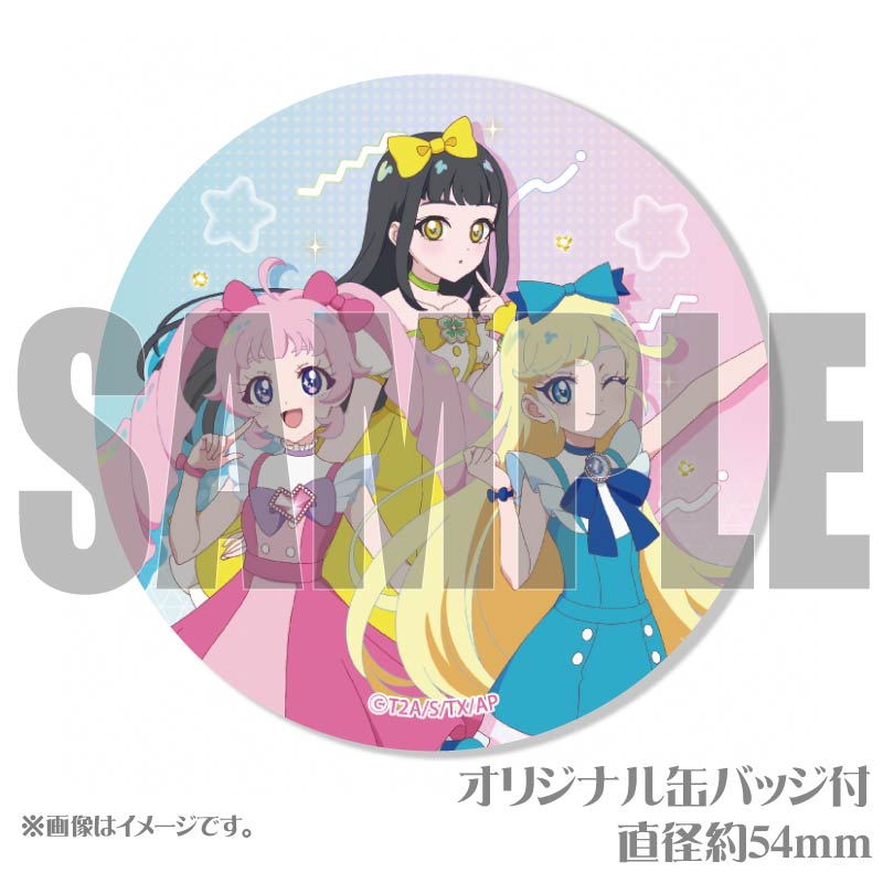 �ڥ�å���������ۥץꥱ����2025�ʥ�������åȥե�󥺡�ˡ���ŵ�̥Хå��դ���[�ҤߤĤΥ����ץ�]