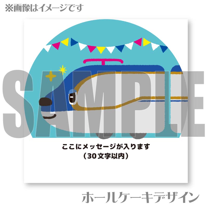 �ڥ�å���������ۥץꥱ������E7 �����䤭����ˡ���ŵ̵����[�Ȥ줿��]