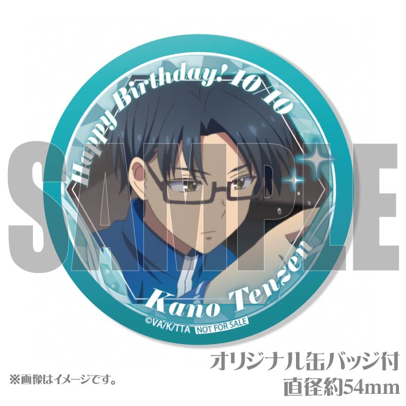 バースデープリケーキ2025（加納天善）【特典缶バッジ付き】[Summer