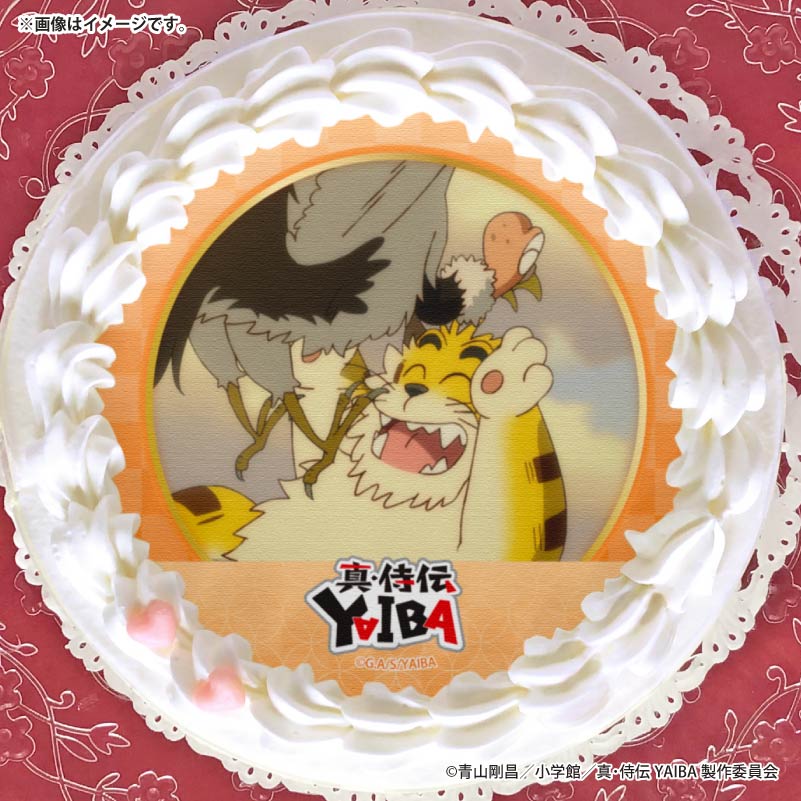 �ץꥱ�����ʥ����ȥ�&��Ƿ��(��2��)�ˡ���ŵ�̥Хå��դ���[��������YAIBA]