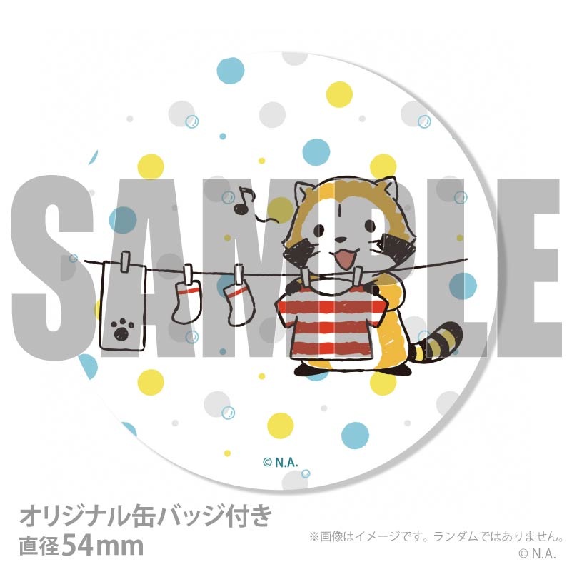 �����������ץ�ޥ�����6�ĥ��å�2026�ʥ��ɥ꡼�ǥ�����ˡ���ŵ�̥Хå��դ���[�饹����]