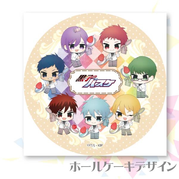 �ץꥱ�����ʽ���A�ˡ���ŵ�̥Хå��դ���[���ҤΥХ���]