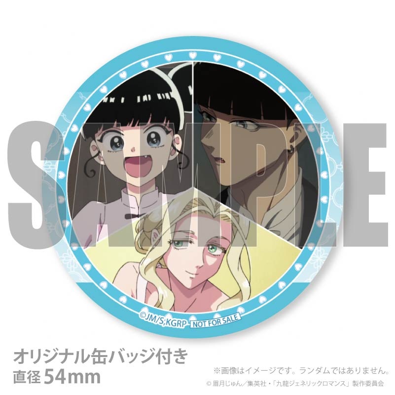 �ۥ磻�ȥǡ��ץ�ޥ�����6�ĥ��å�2026�ʽ��筢�ˡ���ŵ�̥Хå��դ���[��ζ�����ͥ�å����ޥ�]