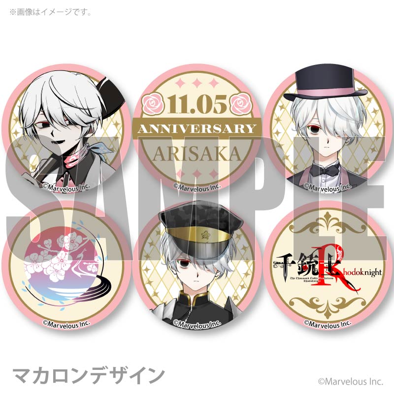 ���˥С����꡼�ץ�ޥ�����6�ĥ��å�2025�ʺߺ�ˡ���ŵ�̥Хå��դ���[��ƻ�:Rhodoknight]