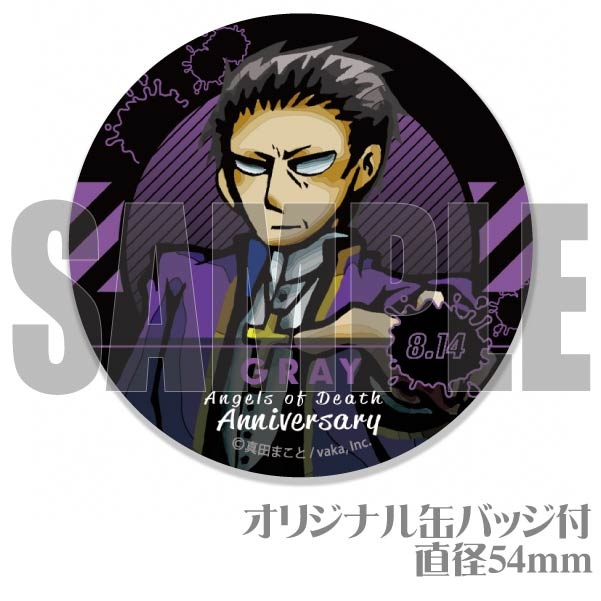 殺戮の天使 レイチェル レイ 缶バッジ 非売品 バースデー 誕生日