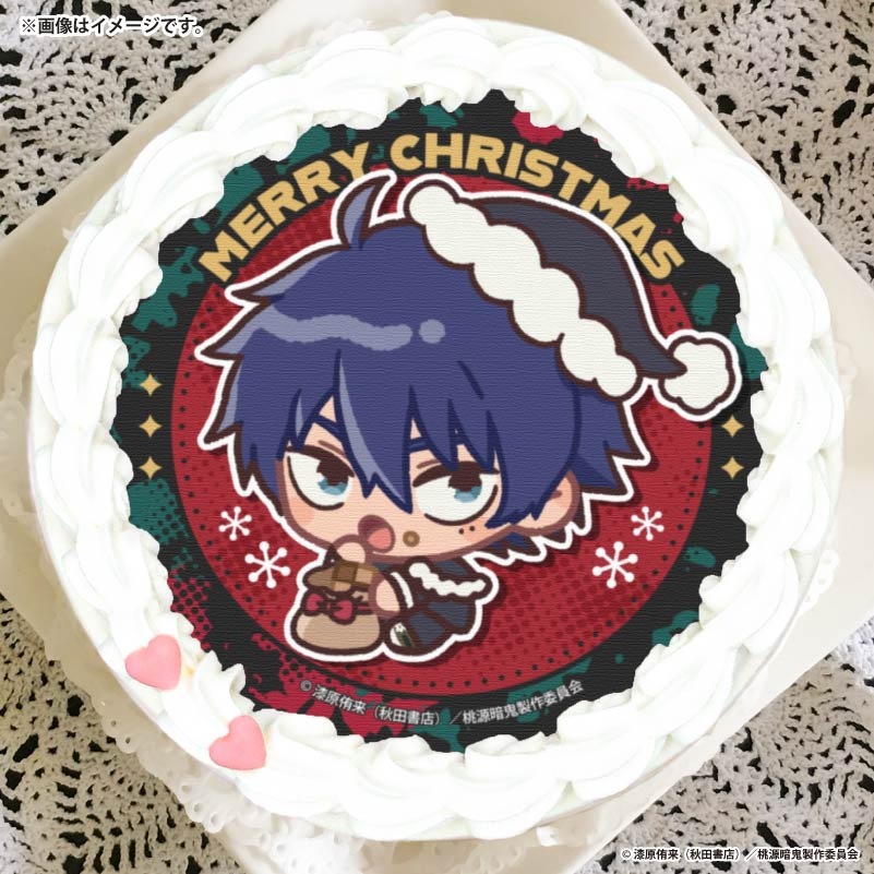 桃源暗鬼 Xmasプリケーキ2025 【特典缶バッジ付き】 | j-hobby Collection