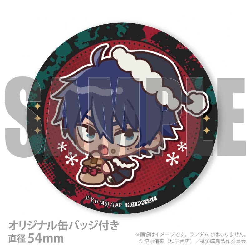 Xmasプリケーキ2025（一ノ瀬 四季(描きおこし)）【特典缶バッジ付き