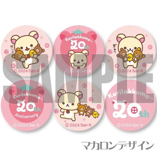 å20ǯǰץޥ6ĥåȡAˡŵ̥Хåդ[å]