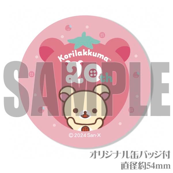 å20ǯǰץޥ6ĥåȡAˡŵ̥Хåդ[å]