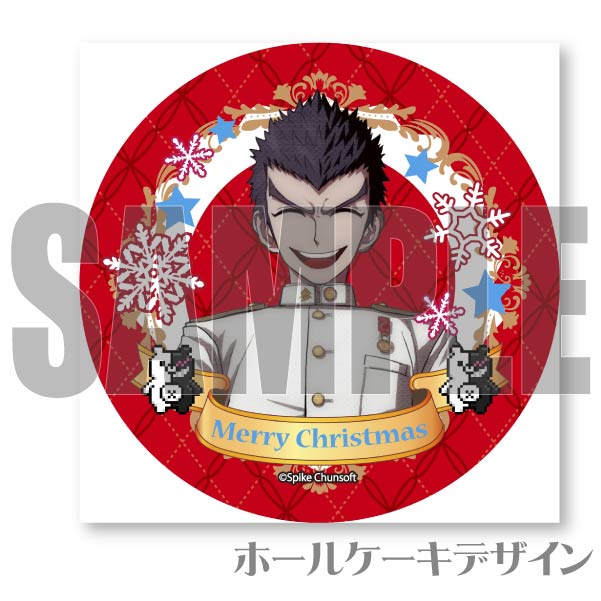 Xmasץꥱ2023д¿ơˡŵ̥Хåդ[󥬥12]