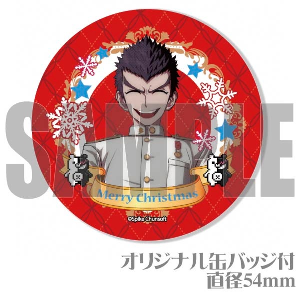 Xmasץꥱ2023д¿ơˡŵ̥Хåդ[󥬥12]