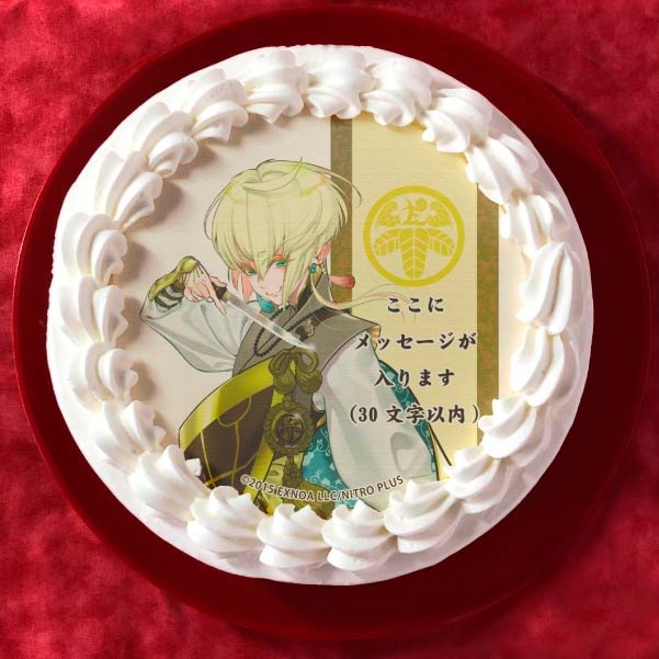 �ڥ�å�������������޺�ʸ������Ʈ���ץꥱ������[�������ONLINE]