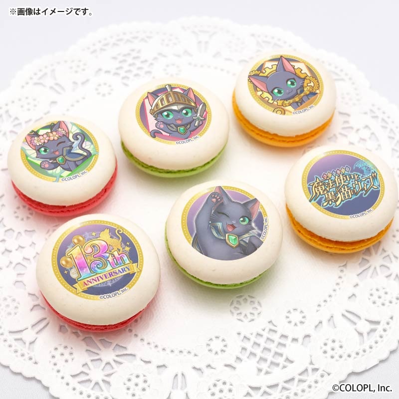 13周年記念プリマカロン6個セット【特典缶バッジ付き】[クイズRPG