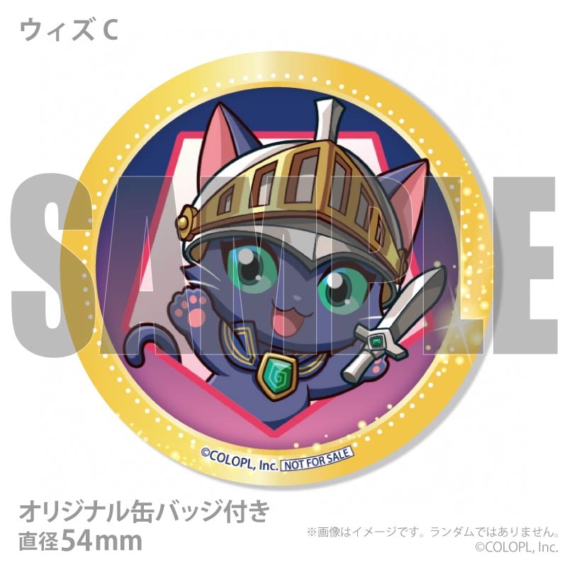13周年記念プリマカロン6個セット【特典缶バッジ付き】[クイズRPG