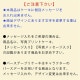 �ۥ磻�ȥǡ��ץꥱ����2025��Ƽ�������ˡ���ŵ�̥Хå��դ���[����ڥ��� LIMIT BREAK]