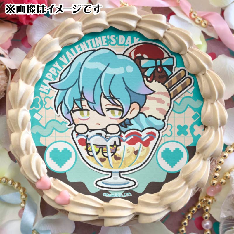 カリスマ 湊大瀬 缶バッジ アイドル IB 25個 【公式通販】