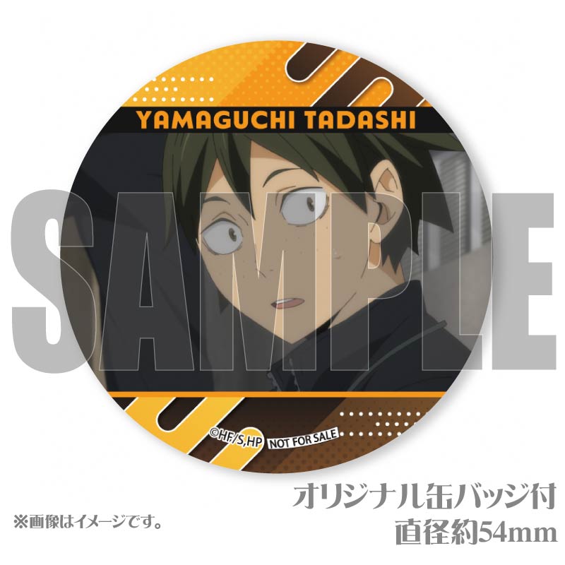 プリマカロン6個セット2025（山口 忠）【特典缶バッジ付き