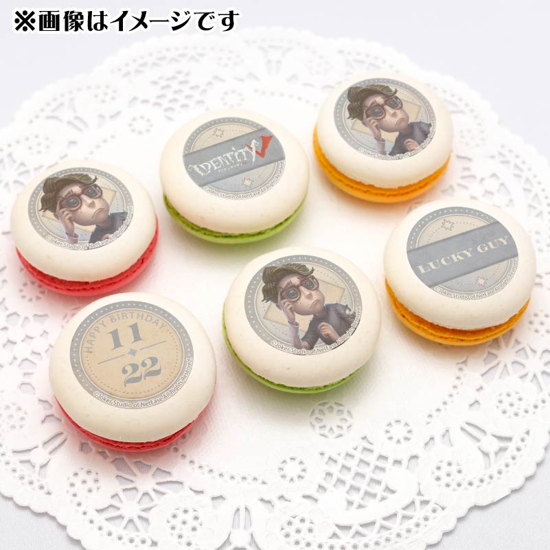 Сǡץޥ6ĥå2025ʹˡŵ̥Хåդ[Identity V ޿ͳ]