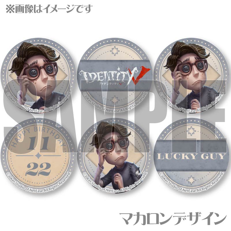 Сǡץޥ6ĥå2025ʹˡŵ̥Хåդ[Identity V ޿ͳ]