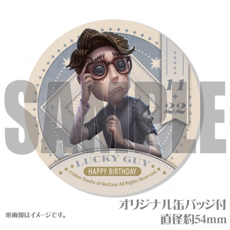 Сǡץޥ6ĥå2025ʹˡŵ̥Хåդ[Identity V ޿ͳ]