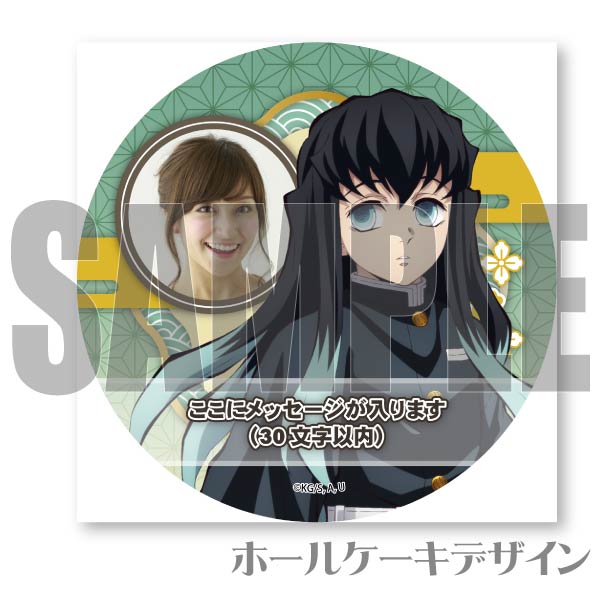 �ڼ̿���å���������ۥץꥱ����2022�ʻ�Ʃ̵��Ϻ�ˡ���ŵ̵����[���Ǥο�]