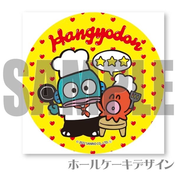 ץꥱʤå󥰡ˡŵ̥Хåդ[ϥ󥮥ɥ]