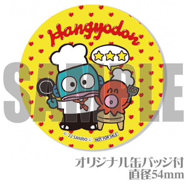 ץꥱʤå󥰡ˡŵ̥Хåդ[ϥ󥮥ɥ]