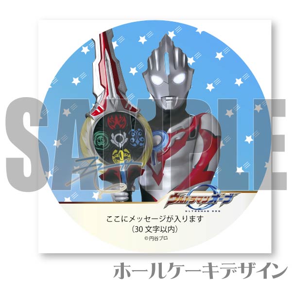 �ڥ�å���������ۥץꥱ�����ʥ���ȥ�ޥ󥪡��֡�[����ȥ�ޥ󥷥꡼��]