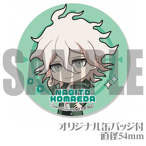ダンガンロンパ ステラマップ コラボ カフェ 缶バッジ 狛枝凪斗 グッズ-バッチ】ダンガンロンパシリーズ 描き起こし 狛枝凪斗