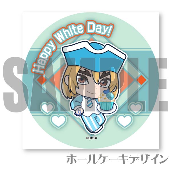 ホワイトデープリケーキ2024（七海龍水）【特典缶バッジ付き】[Dr
